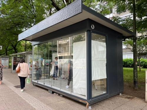 b97995eb-3718-47aa-8134-889bb98dcd7f